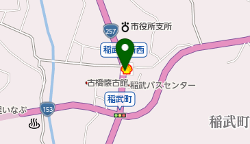稲橋SS / 稲武石油(株)の地図画像