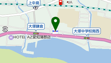 大塚SS / (有)鈴木石油商会の地図画像