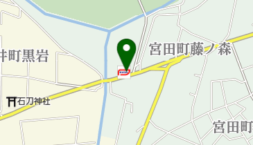 宮田SS / (有)炭竹商店の地図画像