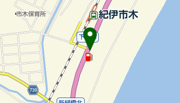 市木SS / 小栗屋石油(同)の地図画像