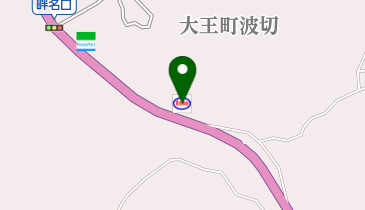 大王SS / (有)中武石油の地図画像