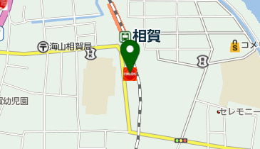 相賀SS / (有)小浦屋の地図画像