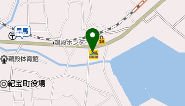 鵜殿SS / (有)浜口石油の地図画像