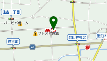 セルフピュアフレスポ鈴鹿 / コスモ石油販売(株)の地図画像