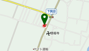 箕田SS / (有)矢田石油店の地図画像