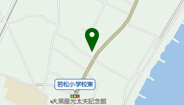 若松SS / (有)田端石油店の地図画像