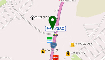 セルフみずきが丘SS / 出光リテール販売(株)の地図画像