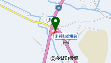 多賀SS / 夏原石油(株)の地図画像