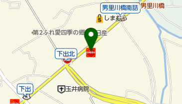 阪南SS / (有)嶋吉石油店の地図画像