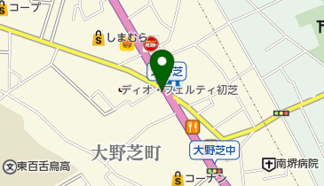 大野芝SS / (有)太田燃料商会の地図画像