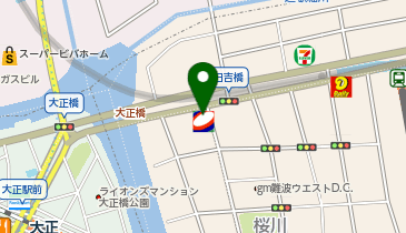 大正橋SS / 丸油産業(株)の地図画像