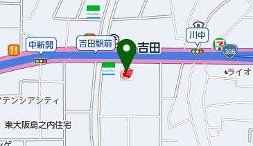 中央吉田SS / 誠和産業(株)の地図画像