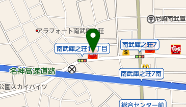 武庫之荘南SS / 武庫商事(株)の地図画像