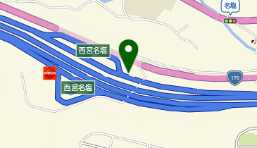 兵庫県西宮市のガソリンスタンド 24時間営業 一覧 Navitime