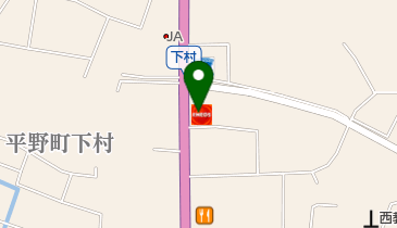 西神平野SS / 川崎石油(株)の地図画像