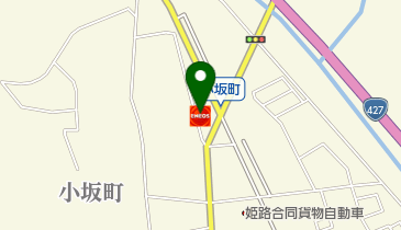 小坂町SS / (有)笹倉石油の地図画像