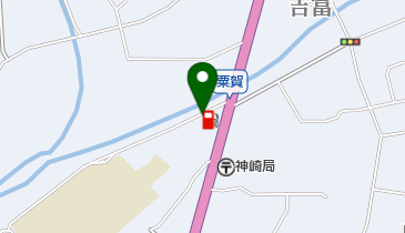 粟賀SS / 神崎石油(株)の地図画像