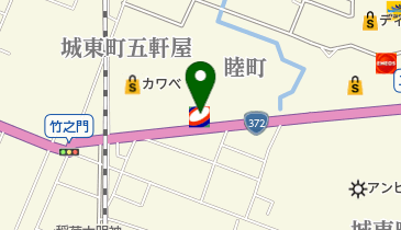 城東町SS / セイソウ産業(株)の地図画像