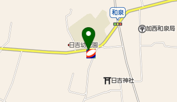 今日だけ値下げ!!! 兵庫県加西市 Best Regards（ベストリガーズ） | 中古車なら