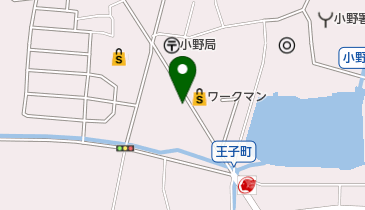 小野SS / (株)三元の地図画像