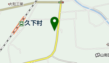 山南SS / (株)トーヨー石油の地図画像