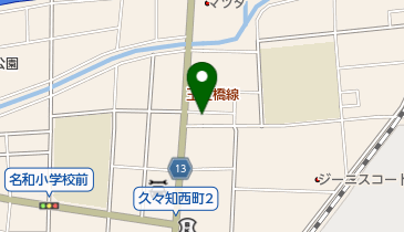 尾浜SS / 生越石油(株)の地図画像