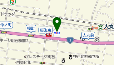 明石カーライフステーションSS / 三和油業(株)の地図画像