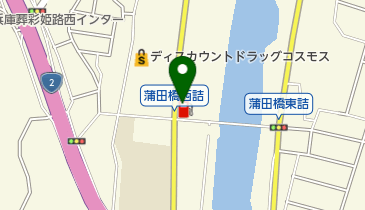 夢前SS / 平野石油(株)の地図画像
