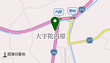 内原SS / (有)山本石油の地図画像