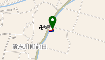 貴志川 / (株)有石の地図画像