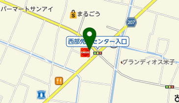 Dr.Drive 皆生SS / (株)ジョモネット山陰の地図画像