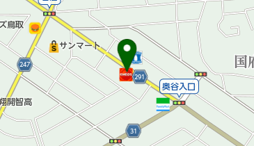 国府SS / 井上石油店の地図画像