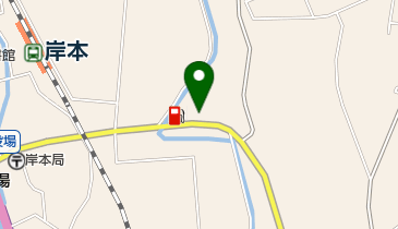岸本SS / (株)鳥取西部ジェイエイサービスの地図画像