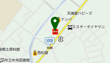 山陽SS / あかいわ大成(株)の地図画像