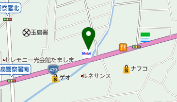 玉島SS / たからや石油(株)の地図画像