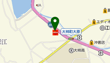 大柿SS / 有重勝晴商店の地図画像