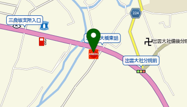 三良坂バイパスSS / (有)小谷石油店の地図画像