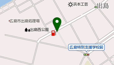 出島SS / 広島トラック事業協同組合の地図画像