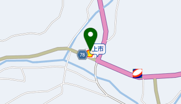 総領SS / (株)総領石油の地図画像