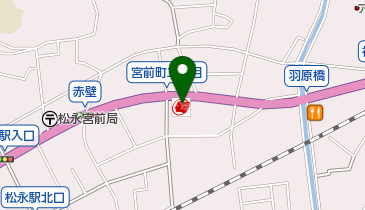 松永SS / 備後燃料(有)の地図画像