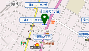 三篠SS / (株)オキタ石油の地図画像