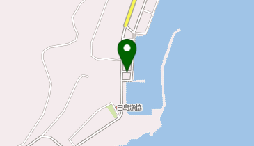田島漁業協同組合の地図画像