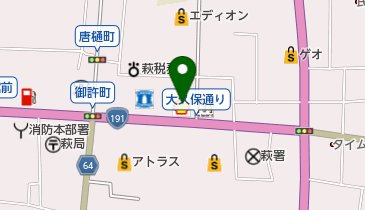 萩中央SS / 清水石油(株)の地図画像