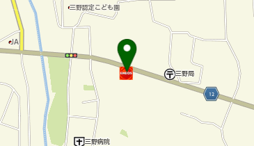 三野SS / 河内石油店の地図画像