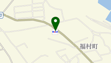 淡島SS / (有)横手商事の地図画像