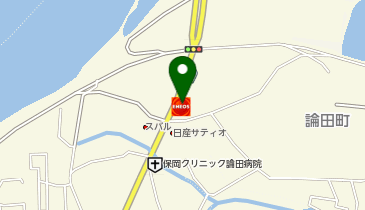 セルヴィス論田SS / (有)ササダ石油の地図画像