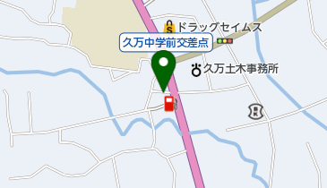久万SS / (有)倉橋石油店の地図画像