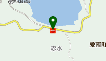 赤水SS / 松菱石油店の地図画像