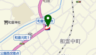 和霊町SS / (株)大和石油の地図画像