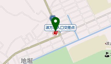 地堀SS / 波止浜興産(株)の地図画像